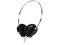 Слушалки Sennheiser PX 95