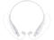 Слушалки LG Tone Plus HBS-730, в бяло