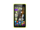 Калъфи PURO Ultra-slim "0.3" за Lumia 535