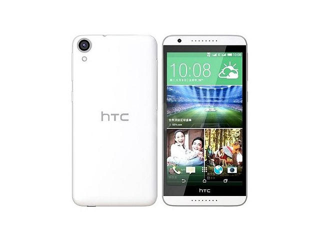 Смартфони HTC Desire 820 16GB, бял цвят