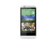 Калъфи PURO Silicon Cover за HTC Desire 510