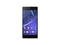 Калъфи PURO Ultra-slim "0.3" за Sony Xperia Z2