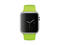 Смарт часовници Apple Watch Sport