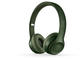 Слушалки Beats Solo2 Royal, в зелено