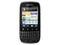 Смартфони Motorola FIRE 256MB, черен цвят