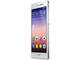 Смартфони Huawei Ascend P7 16GB, бял цвят
