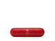 Колони Beats Pill 2.0 в червено