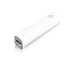 Външни батерии Prestigio PBC0426WH 2600 mAh