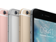 Смартфони Apple iPhone 6s 16GB, розов цвят