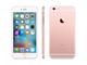 Смартфони Apple iPhone 6s Plus 128GB, розов цвят