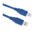 Кабели и Адаптери VCom кабел USB 3.0 AM / AM - CU303-1.5 метра