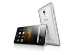 Смартфони Lenovo Vibe P1 32GB, сребрист цвят