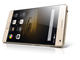 Смартфони Lenovo Vibe P1 32GB, златист цвят
