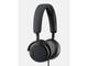 Слушалки BeoPlay H2 Carbon Blue