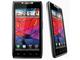 Смартфони Motorola RAZR XT910 16GB, черен цвят