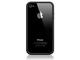 Калъфи Калъф Apple Bumper за iPhone 4 