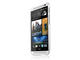 Калъфи Itskins  HTC One(M8) Pure Ice калъф