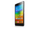Смартфони Lenovo A7000 8GB, черен цвят + 750MB интернет на месец