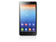 Смартфони Lenovo S860 16GB, сив цвят + 750MB интернет на месец