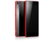 Смартфони Lenovo Vibe Shot Z90 32GB, червен цвят + 750MB 4G интернет на месец